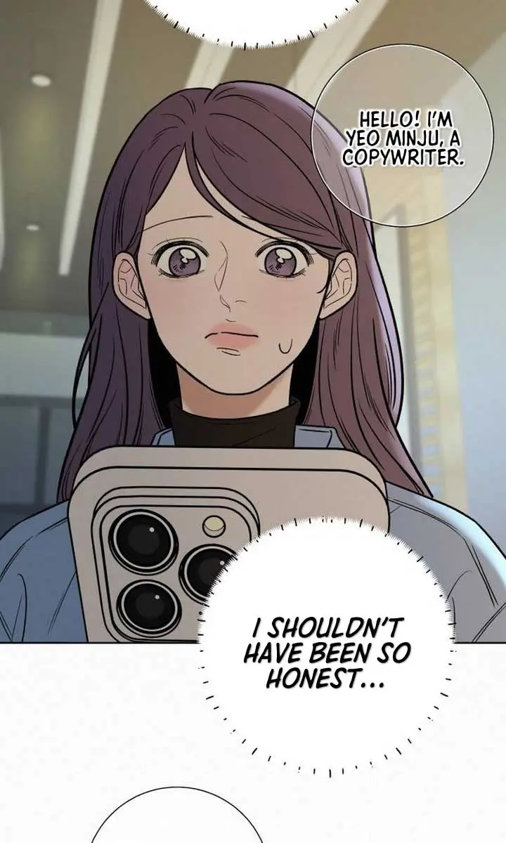 Pure Love Operation Chapter 107 Page 111