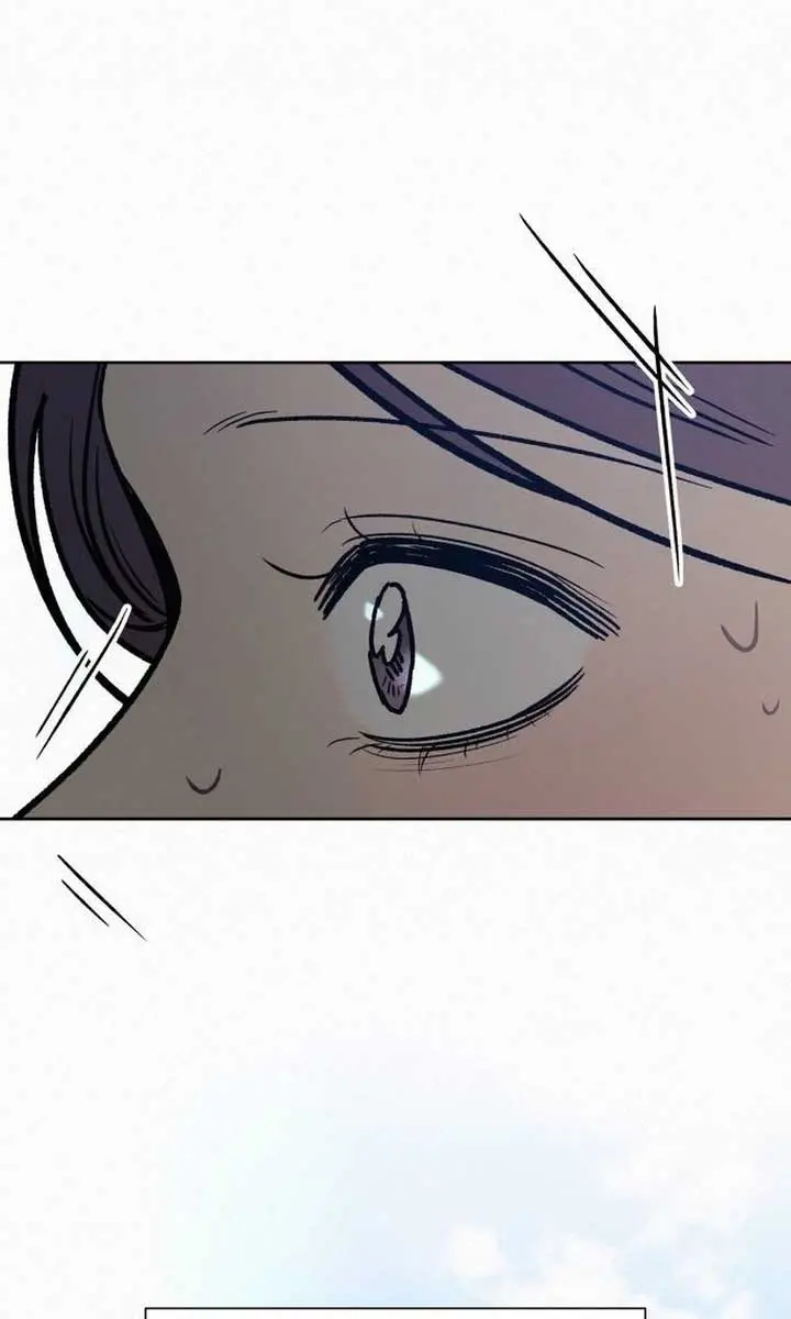 Pure Love Operation Chapter 107 Page 114