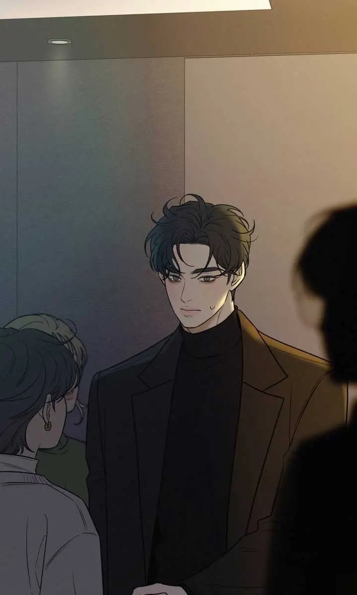 Pure Love Operation Chapter 107 Page 118