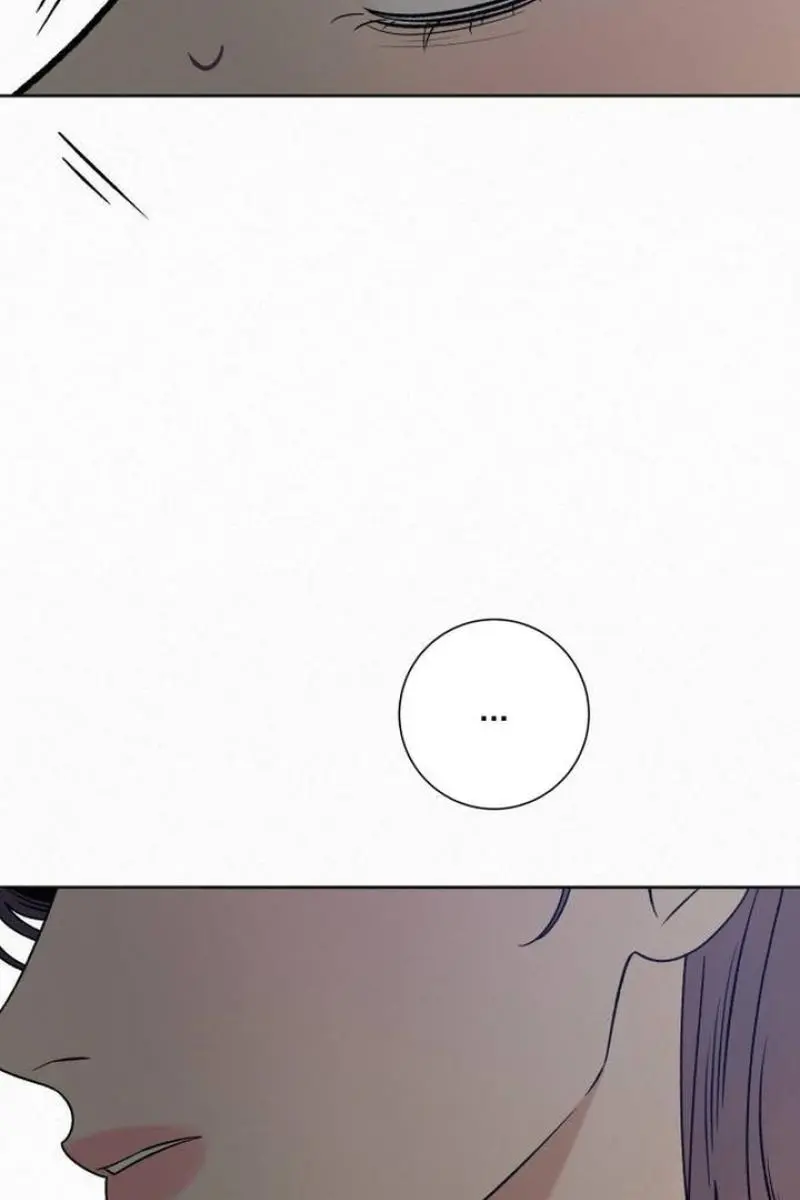 Pure Love Operation Chapter 108 Page 4