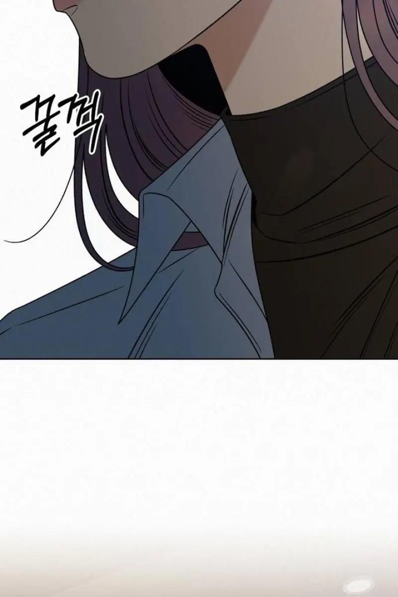 Pure Love Operation Chapter 108 Page 5