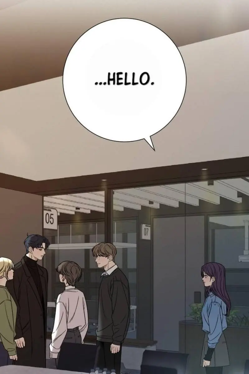 Pure Love Operation Chapter 108 Page 6