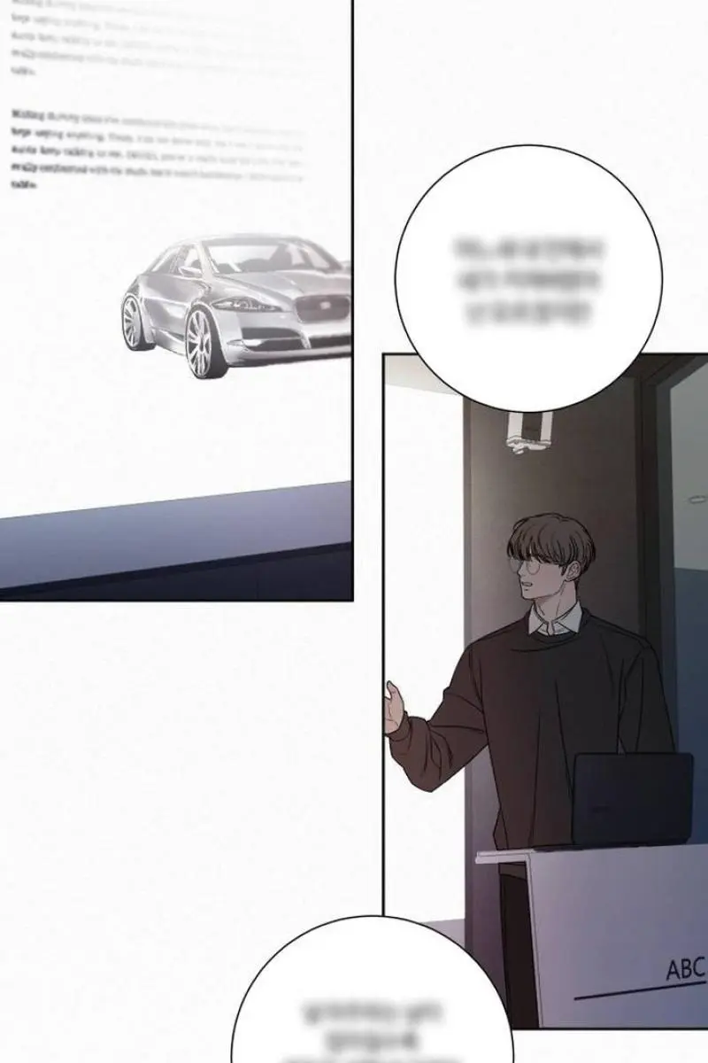 Pure Love Operation Chapter 108 Page 9