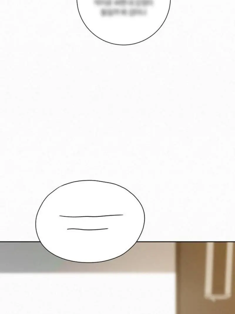 Pure Love Operation Chapter 108 Page 10