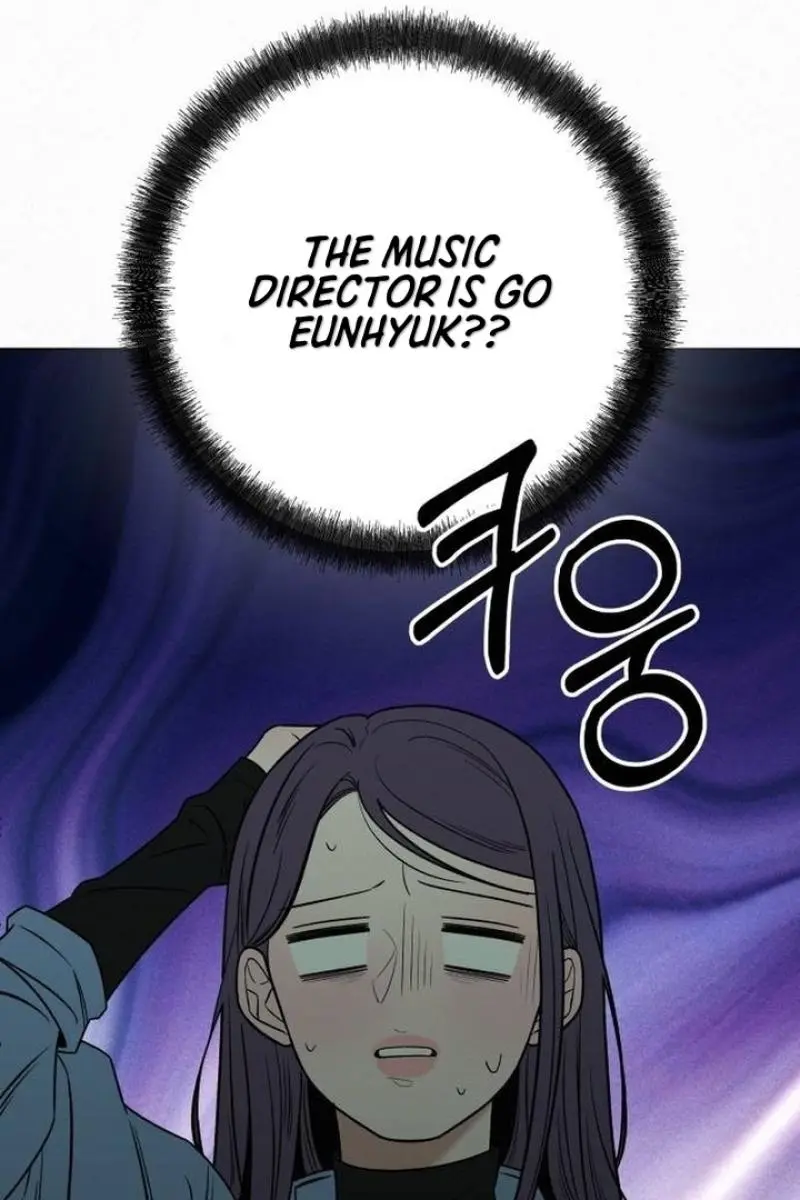 Pure Love Operation Chapter 108 Page 20