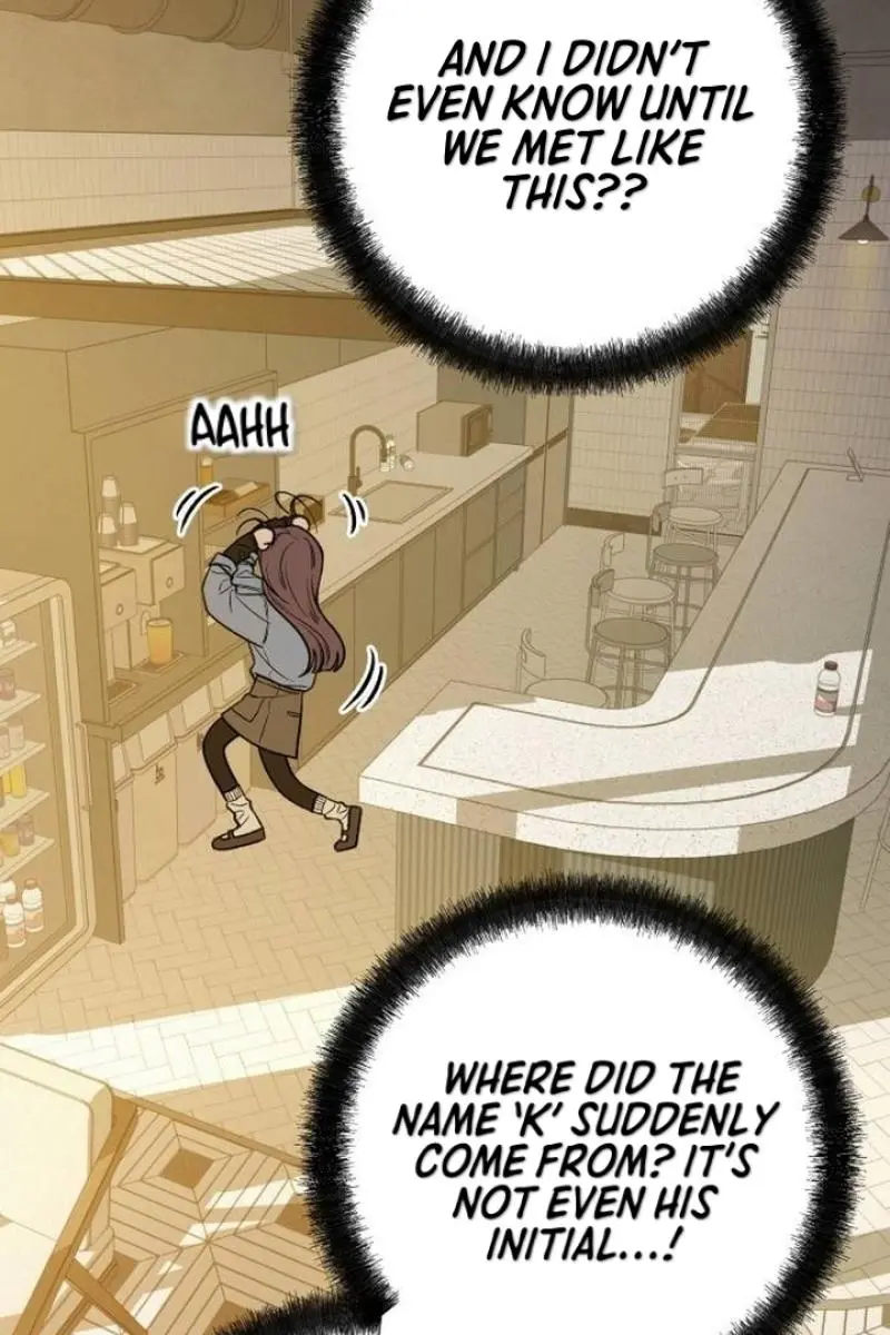 Pure Love Operation Chapter 108 Page 22