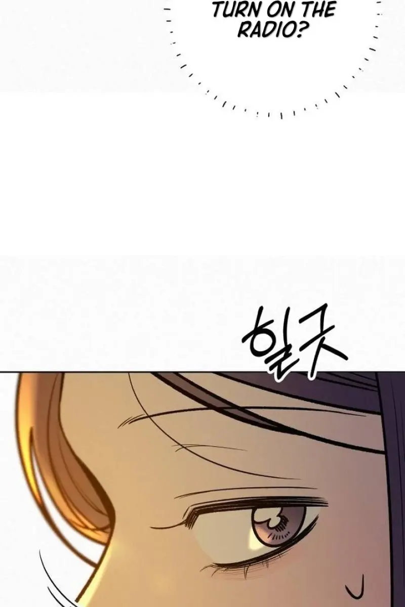 Pure Love Operation Chapter 108 Page 91