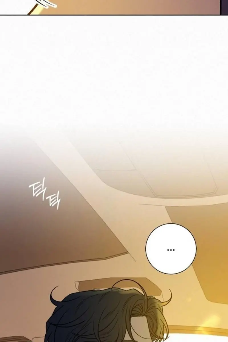 Pure Love Operation Chapter 108 Page 92