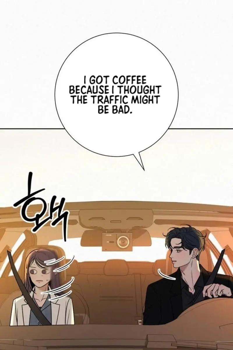 Pure Love Operation Chapter 108 Page 94