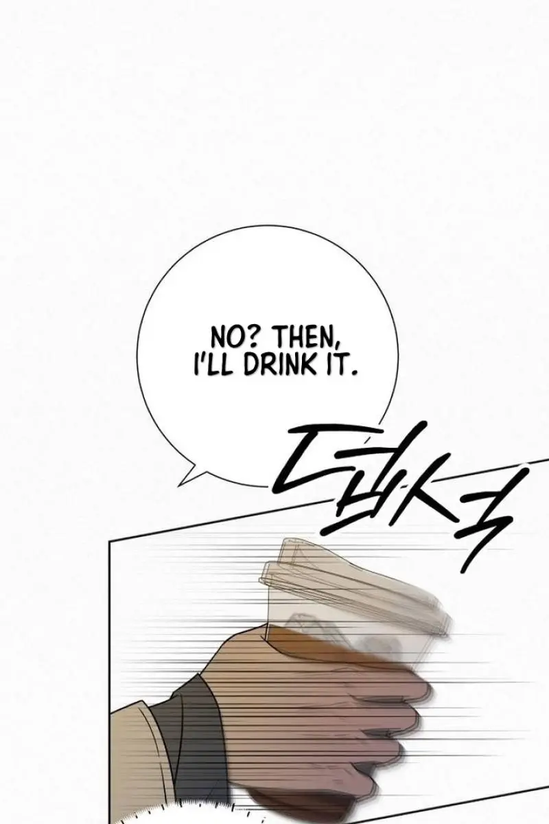 Pure Love Operation Chapter 108 Page 99