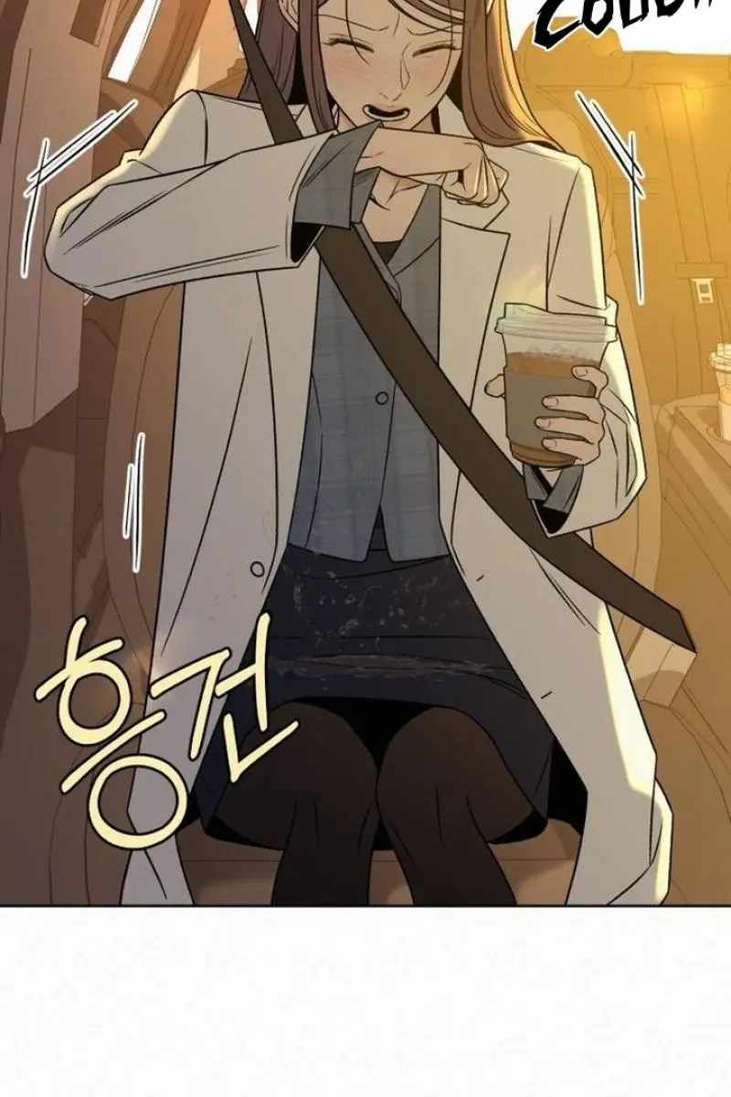 Pure Love Operation Chapter 108 Page 104