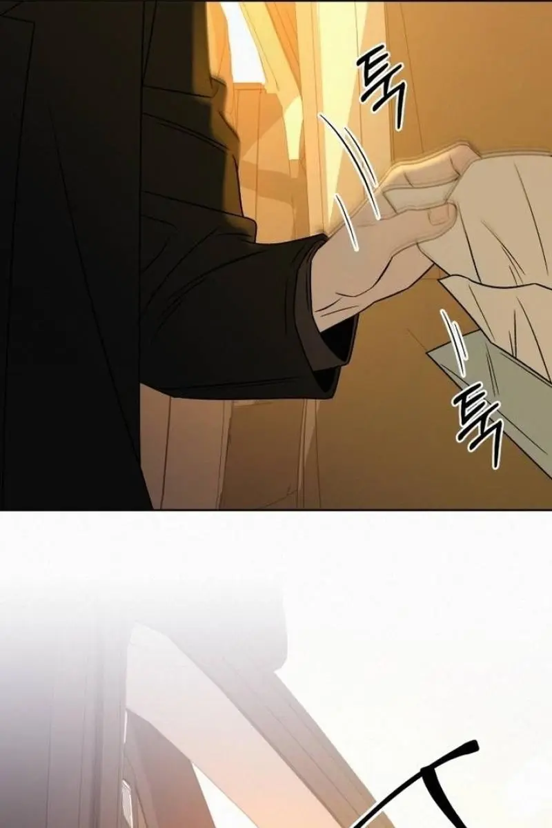 Pure Love Operation Chapter 108 Page 106