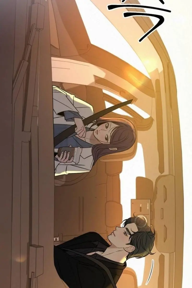 Pure Love Operation Chapter 108 Page 107