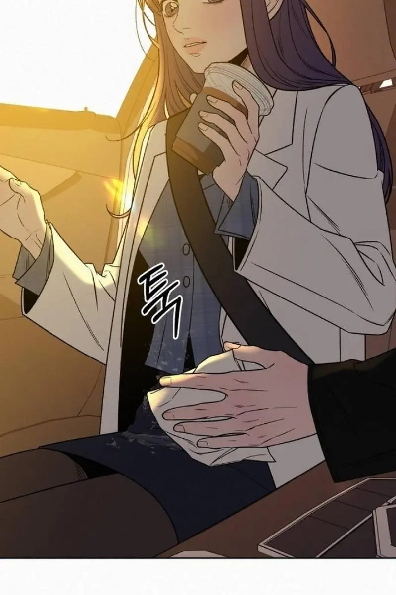 Pure Love Operation Chapter 108 Page 110