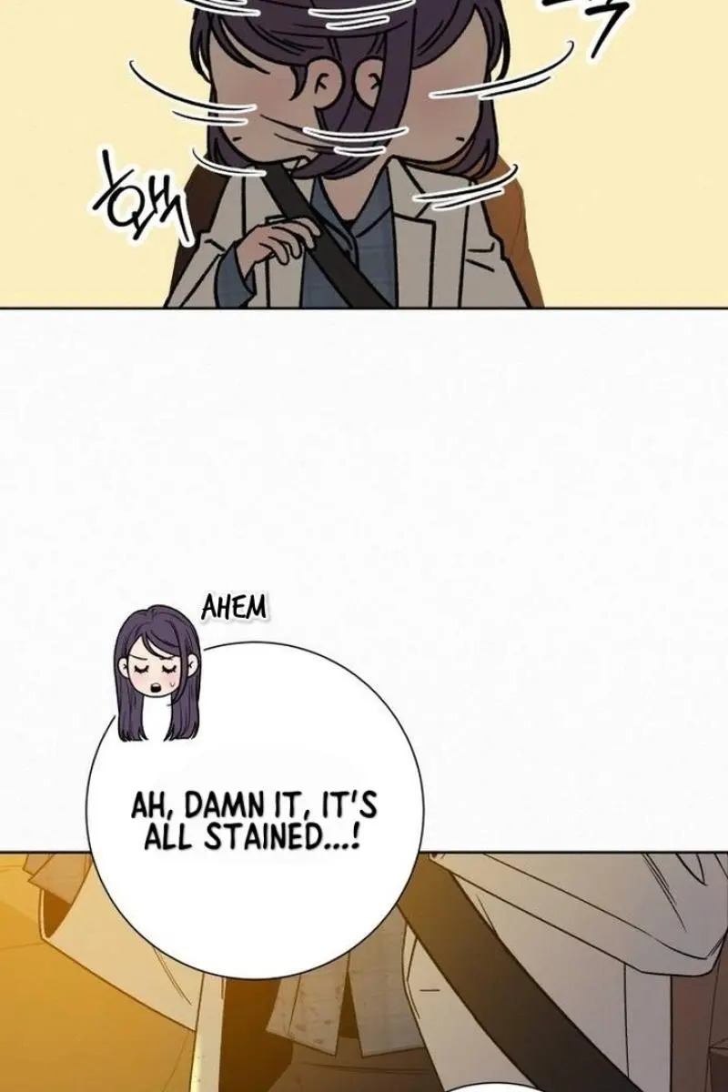 Pure Love Operation Chapter 108 Page 118