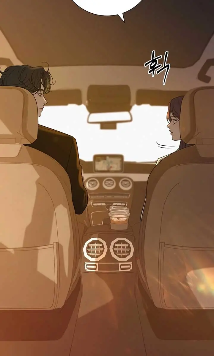 Pure Love Operation Chapter 109 Page 9