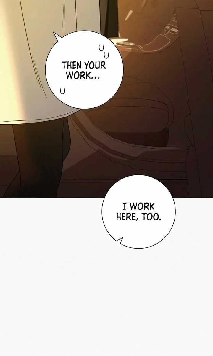 Pure Love Operation Chapter 109 Page 17