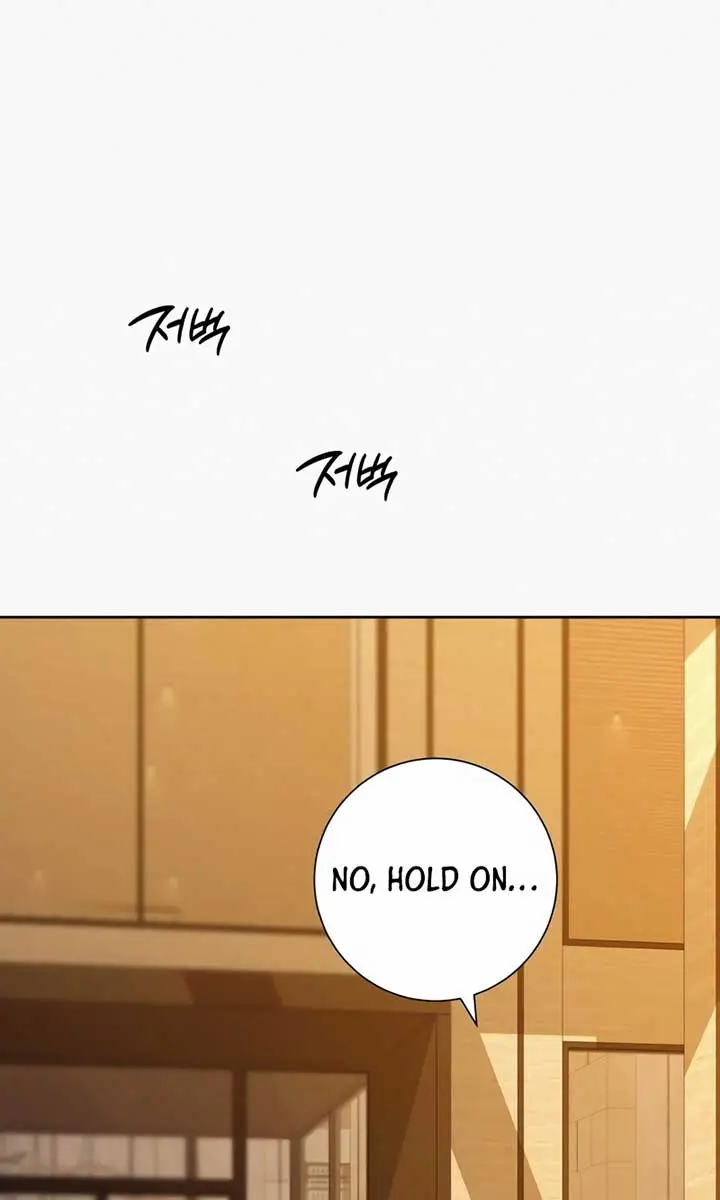 Pure Love Operation Chapter 109 Page 20