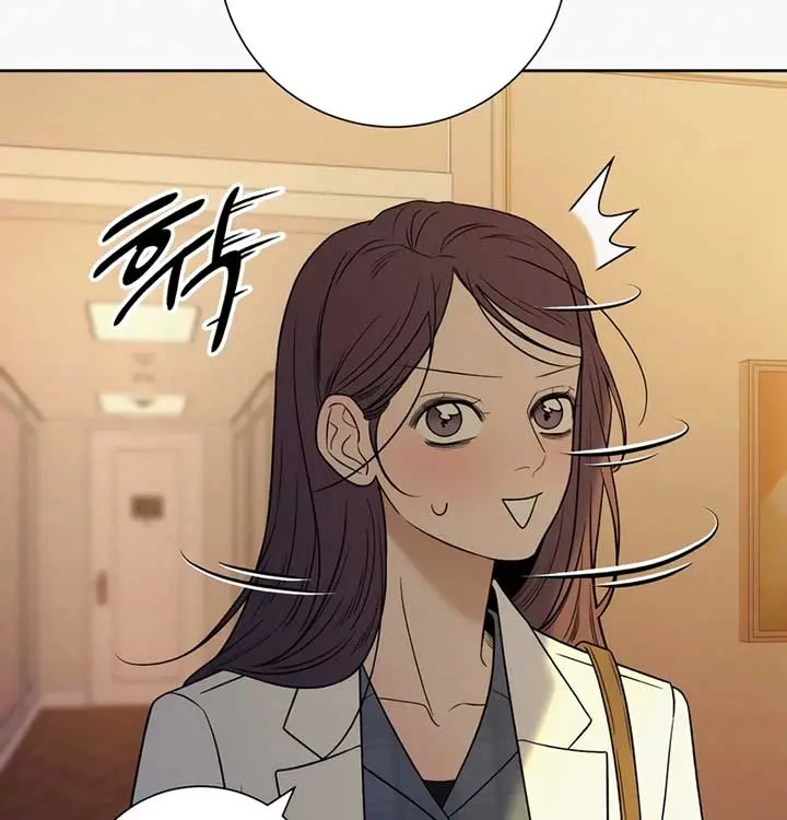 Pure Love Operation Chapter 109 Page 31