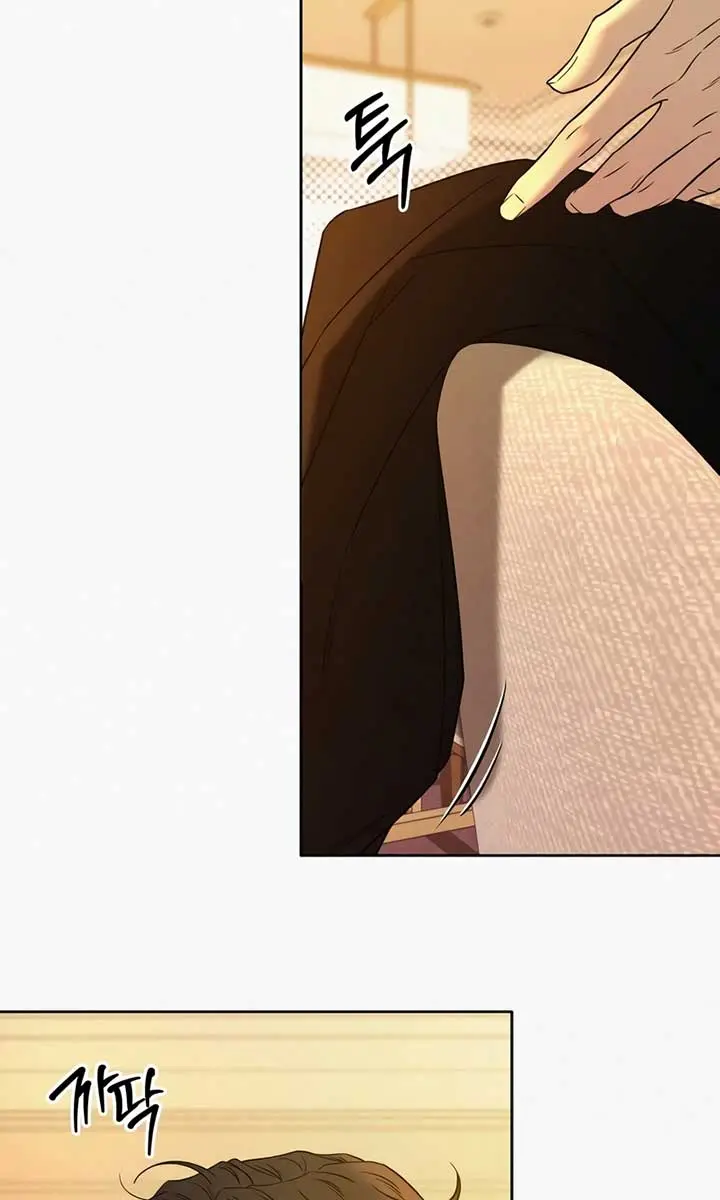 Pure Love Operation Chapter 109 Page 34