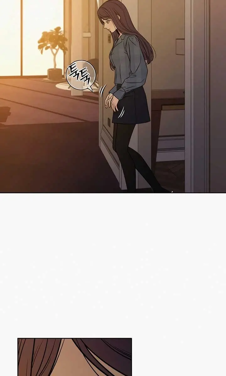 Pure Love Operation Chapter 109 Page 39