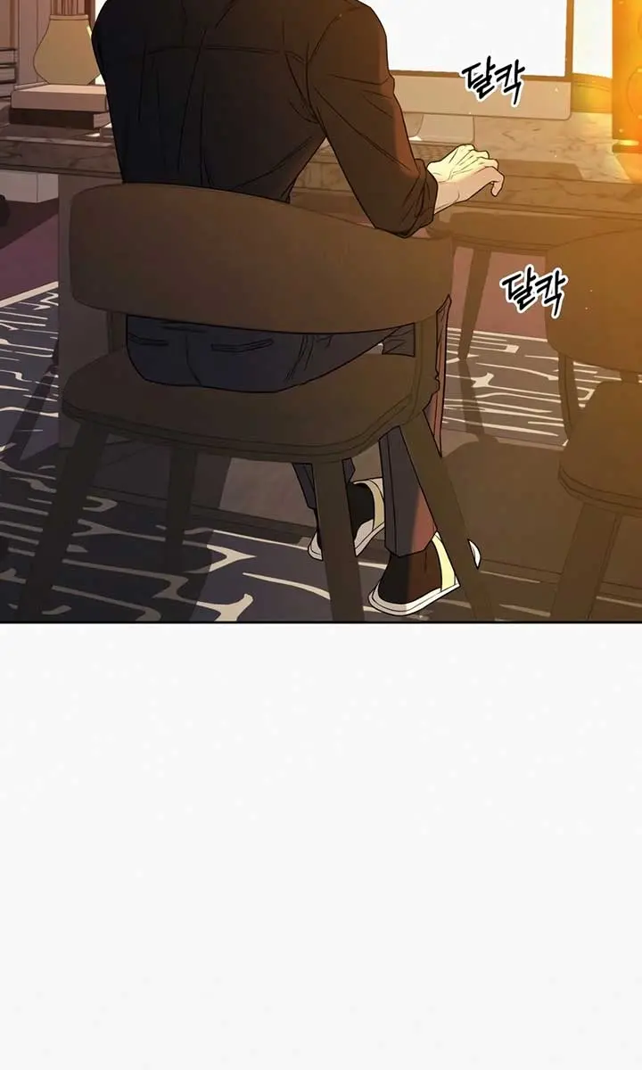 Pure Love Operation Chapter 109 Page 41