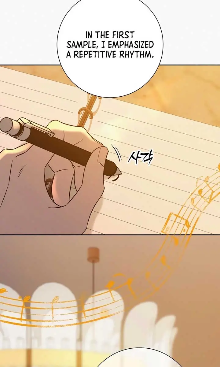 Pure Love Operation Chapter 109 Page 46