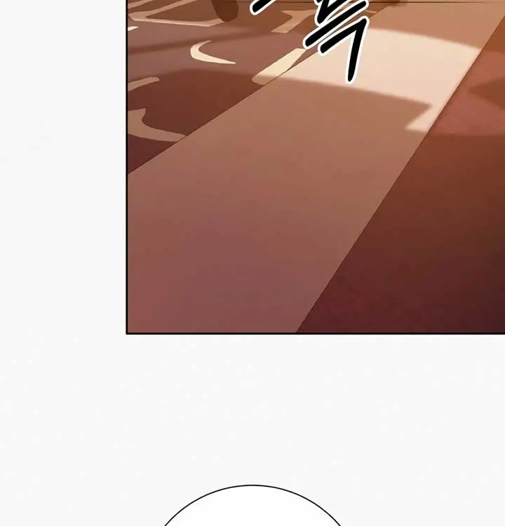 Pure Love Operation Chapter 109 Page 61