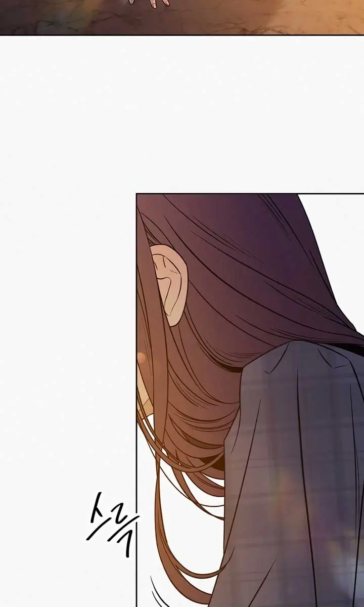 Pure Love Operation Chapter 109 Page 63