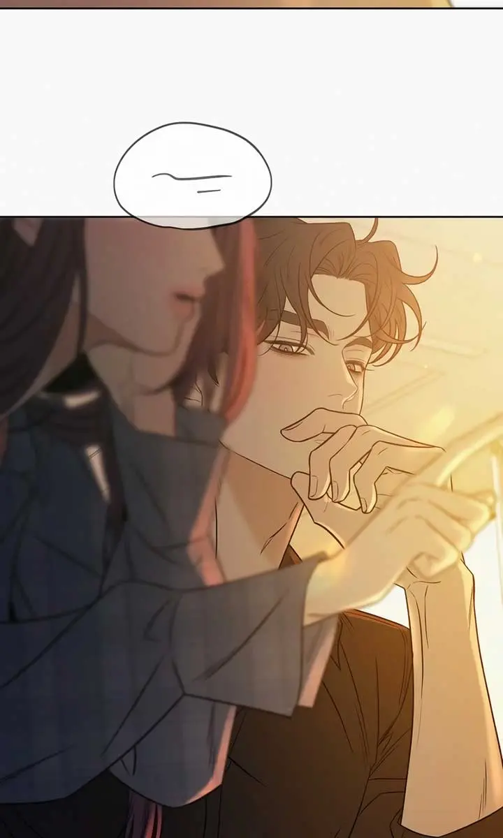 Pure Love Operation Chapter 109 Page 66