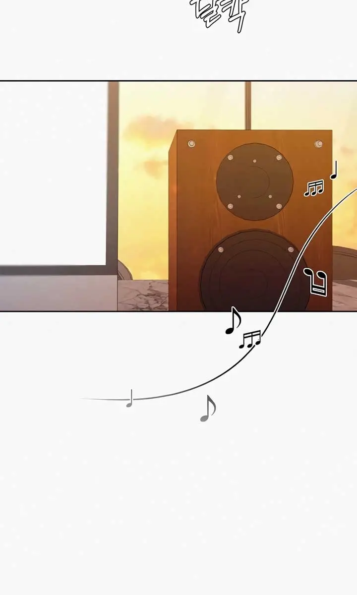 Pure Love Operation Chapter 109 Page 69