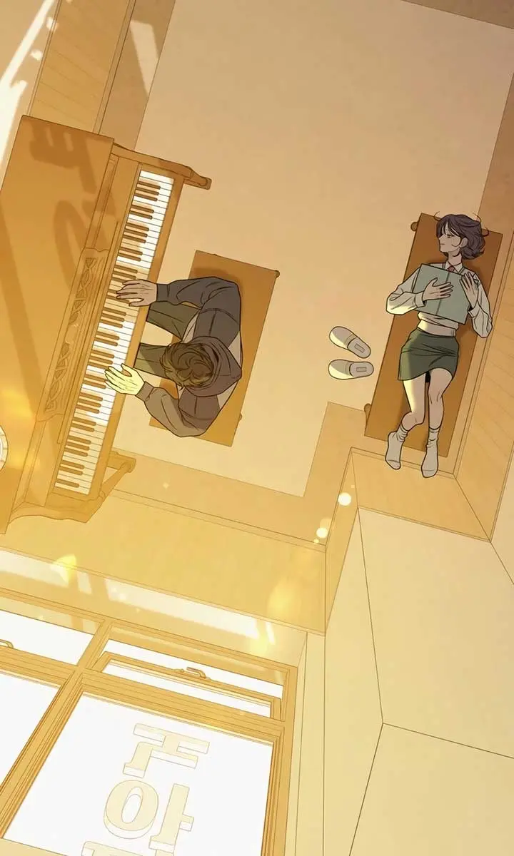 Pure Love Operation Chapter 109 Page 88