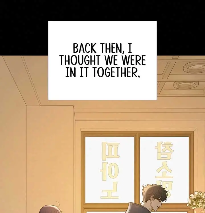 Pure Love Operation Chapter 109 Page 91