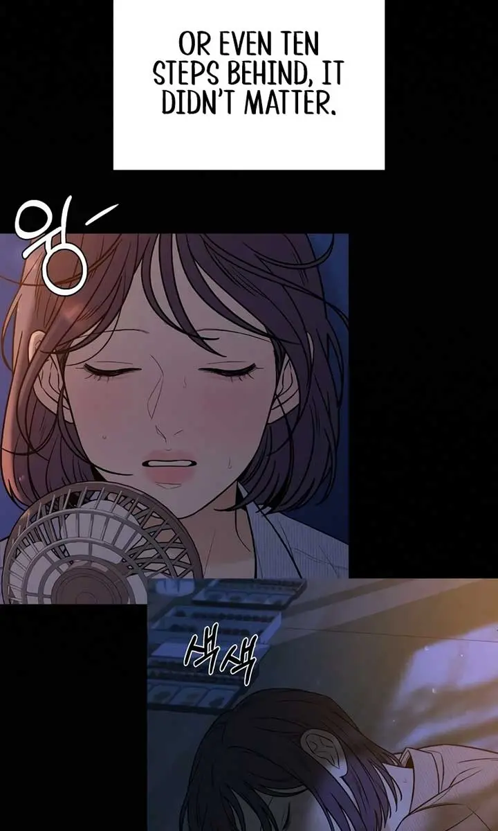 Pure Love Operation Chapter 109 Page 96