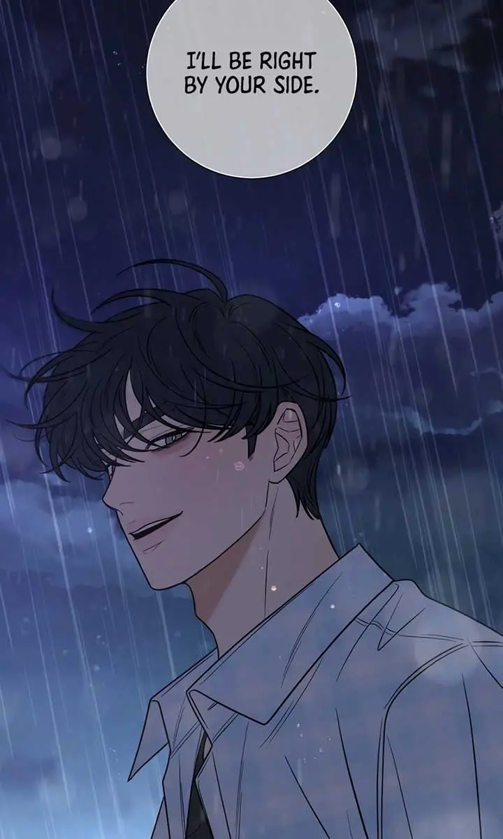 Pure Love Operation Chapter 109 Page 123