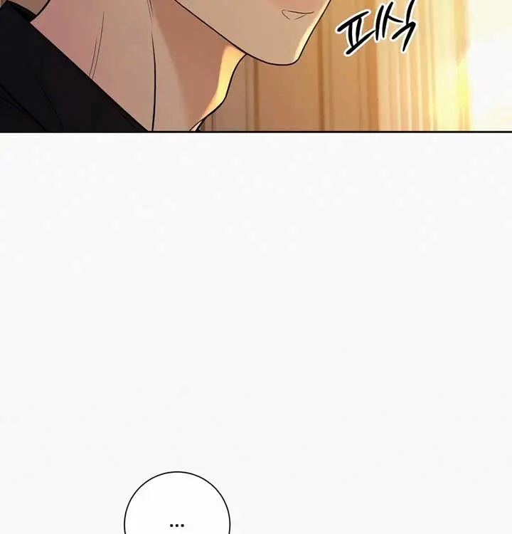 Pure Love Operation Chapter 109 Page 139