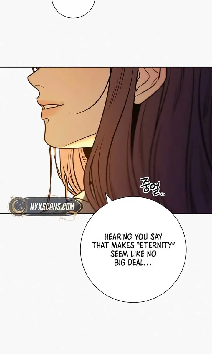 Pure Love Operation Chapter 109 Page 140