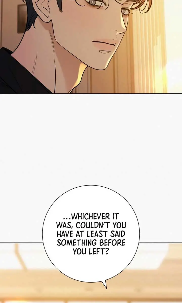 Pure Love Operation Chapter 109 Page 142