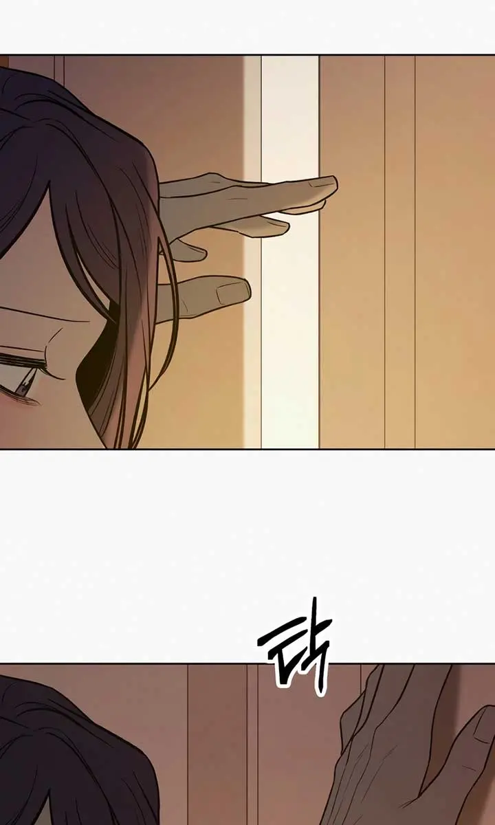 Pure Love Operation Chapter 109 Page 164