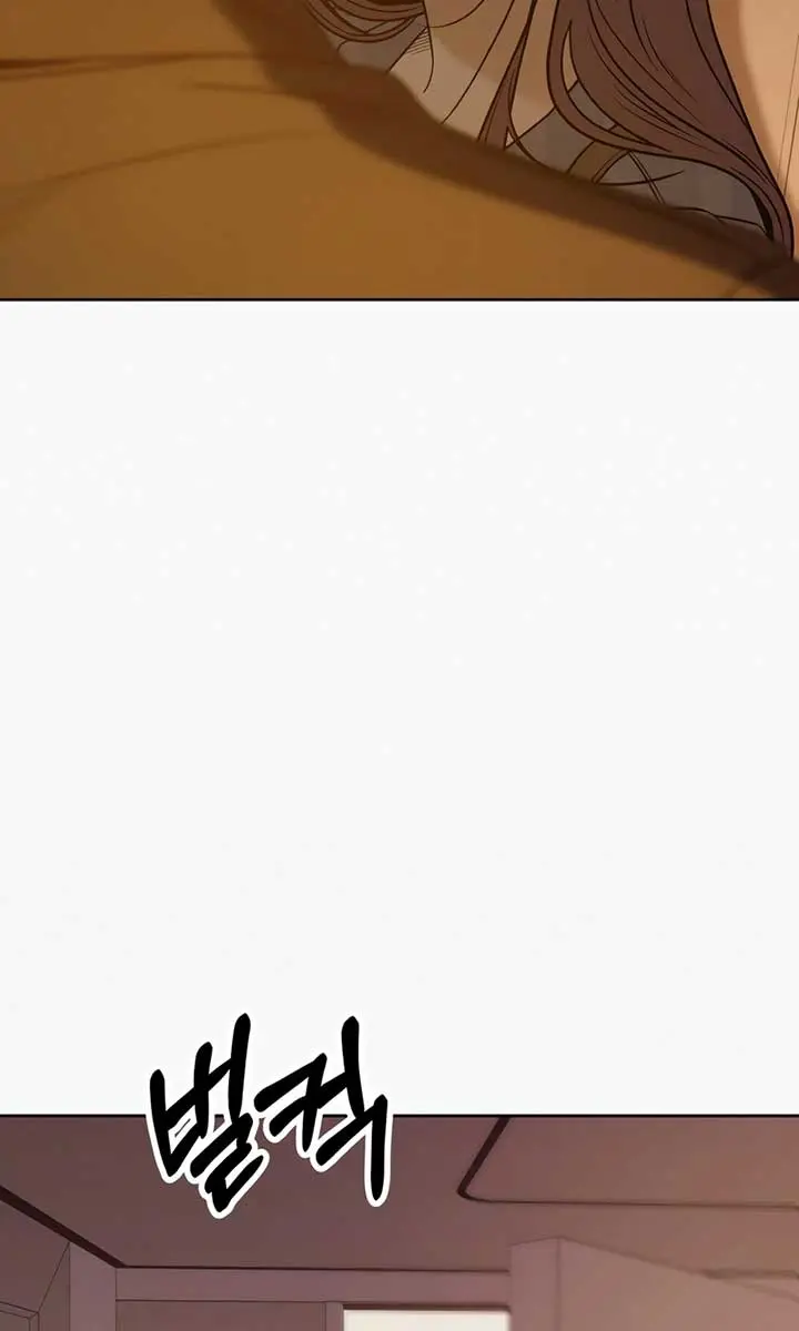 Pure Love Operation Chapter 109 Page 174