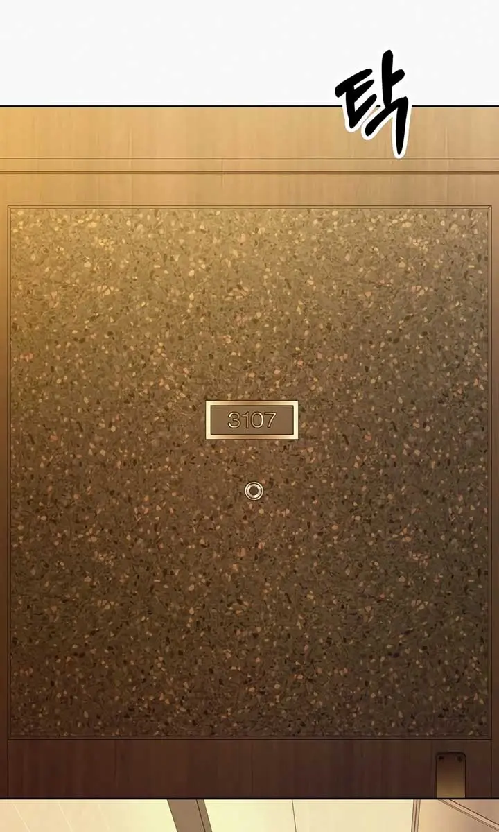 Pure Love Operation Chapter 109 Page 176