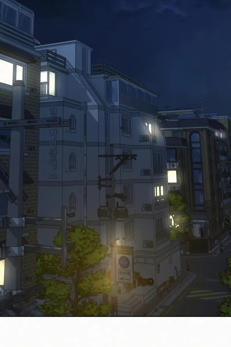 Pure Love Operation Chapter 110 Page 3