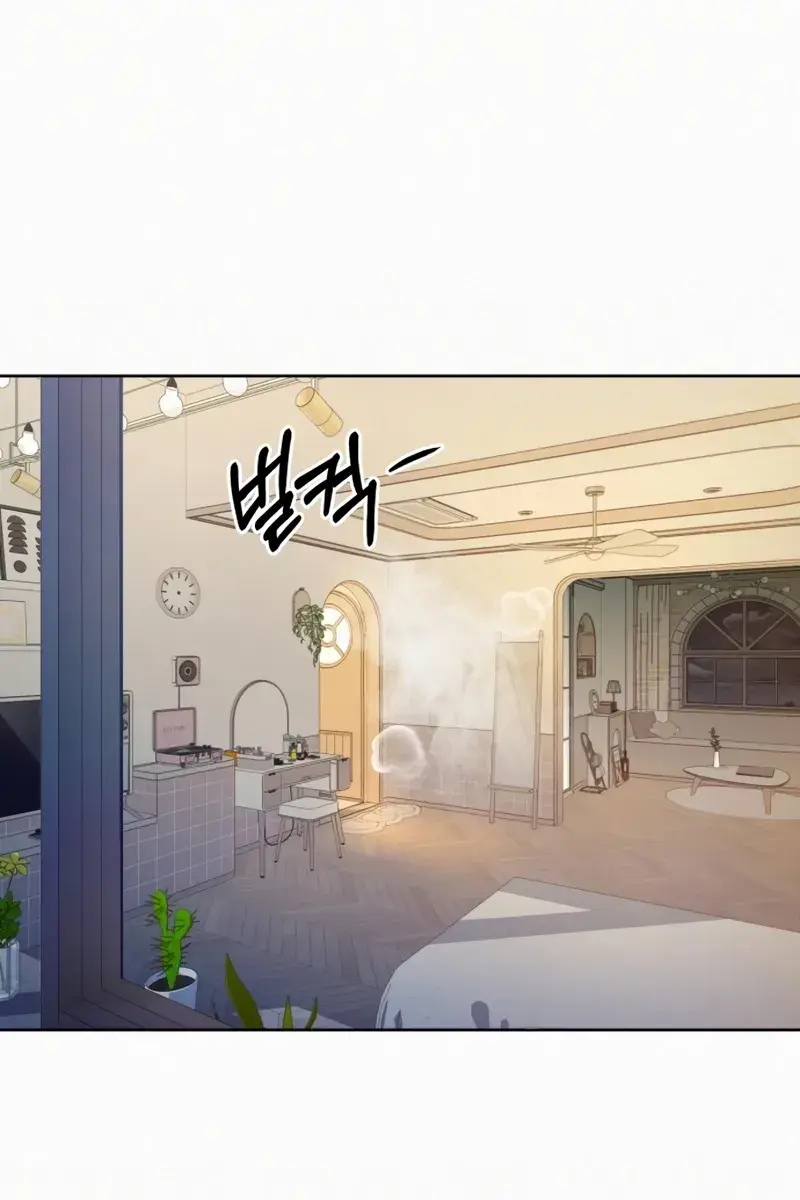 Pure Love Operation Chapter 110 Page 4