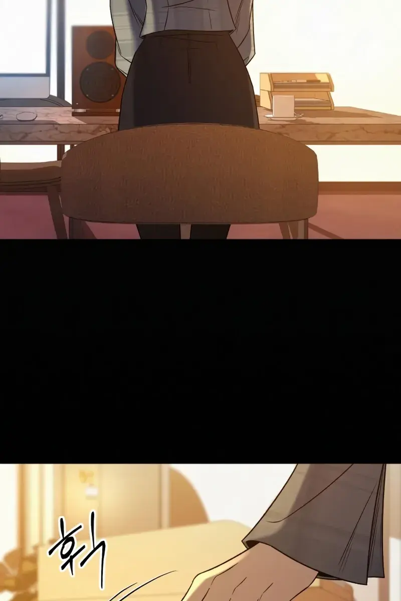 Pure Love Operation Chapter 110 Page 11