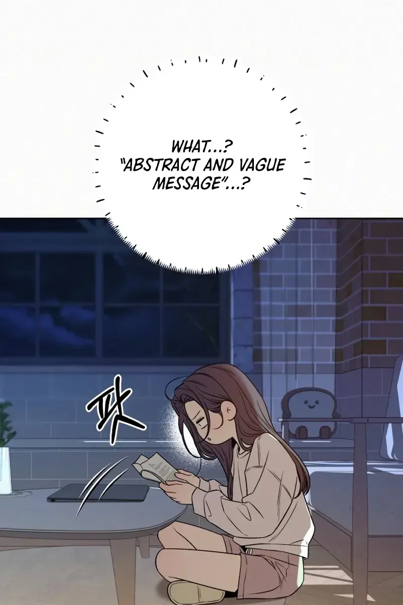 Pure Love Operation Chapter 110 Page 19