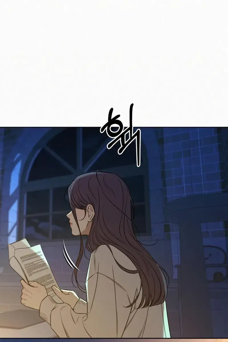 Pure Love Operation Chapter 110 Page 27