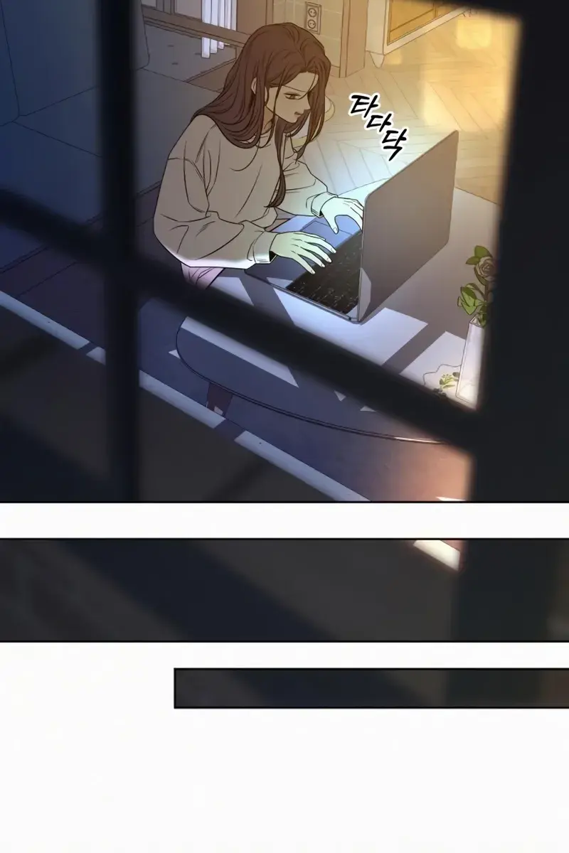 Pure Love Operation Chapter 110 Page 32