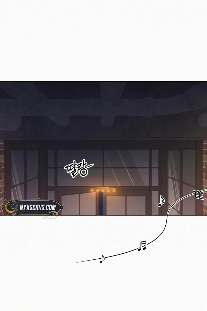 Pure Love Operation Chapter 110 Page 34