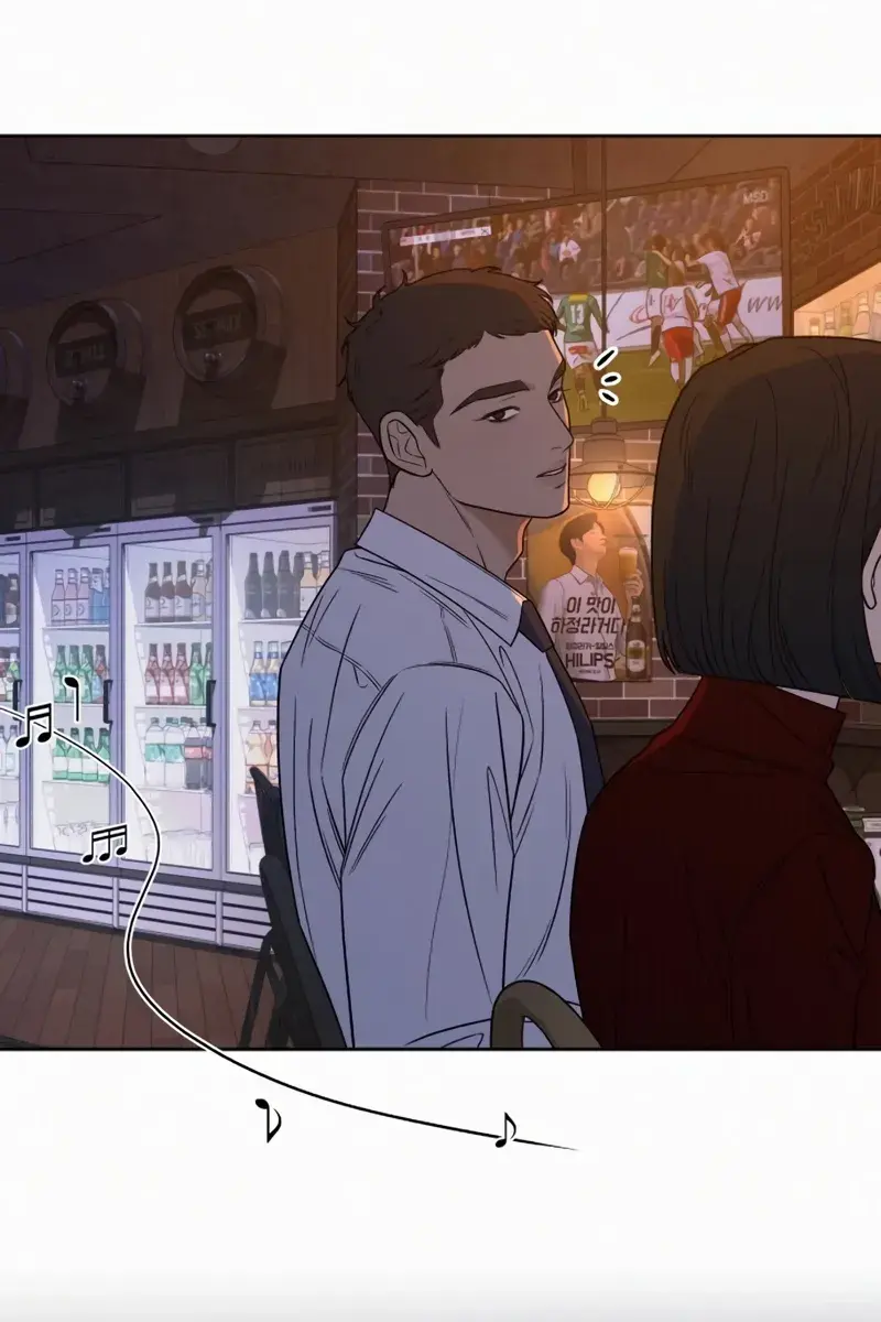 Pure Love Operation Chapter 110 Page 35