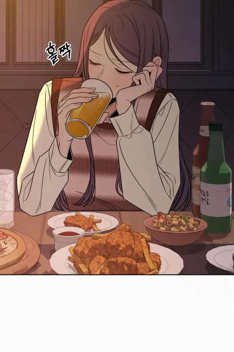 Pure Love Operation Chapter 110 Page 43